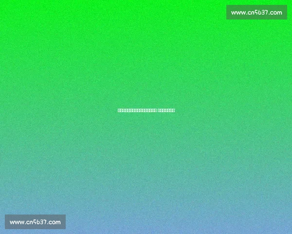 罗马诺澄清:巴萨无意退租拉什福德 认可其适应态度