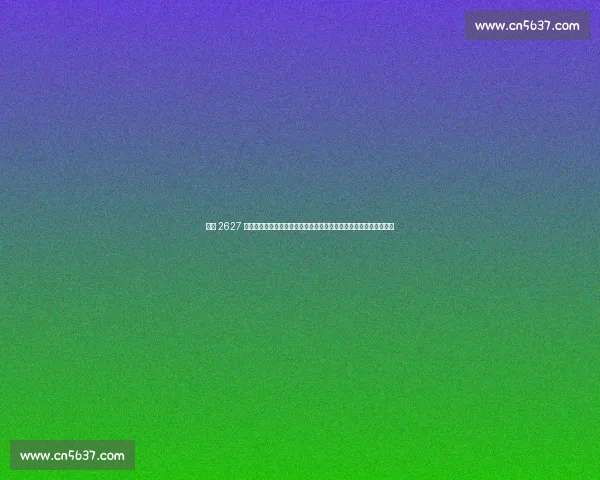 皇马 2627 客场球衣曝光!三叶草加持的森林绿美学,复古基因唤醒伯纳乌记忆