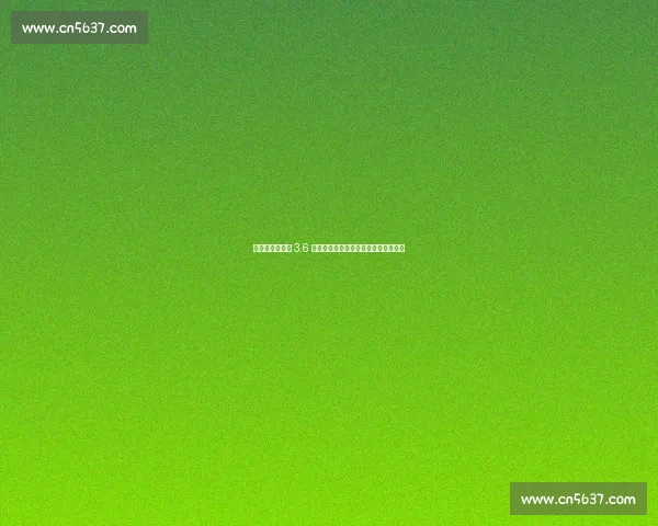 苏超单场上座破 3.6 万创纪录,业余联赛热度碾压职业足球