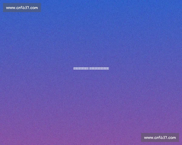 法甲双星引爆转会市场 科特迪瓦锋将拒土超高薪留队