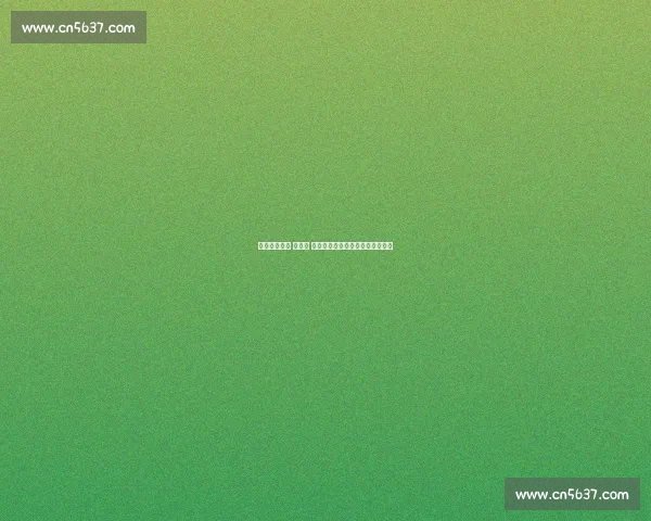 海港临时移师 白玉碗 备战，专业场地助力冲刺关键赛程