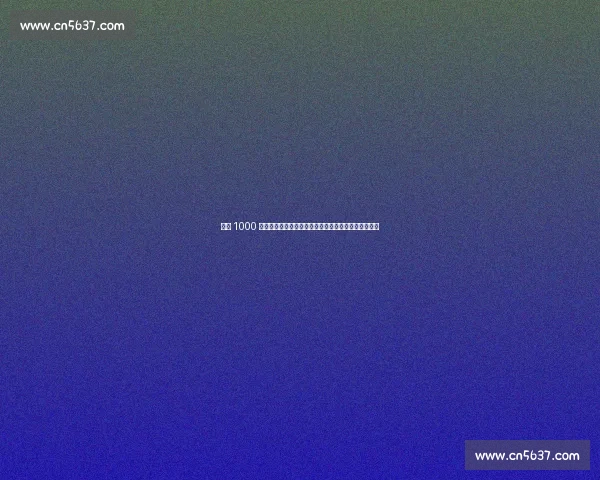 米兰 1000 万欧报价扎卡!瑞士中场点头加盟,药厂开启转会谈判