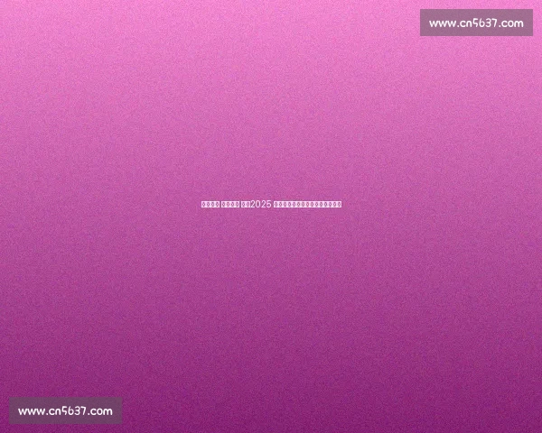 碧波竞速 彭城逐梦 ——2025 徐州全国铁人三项锦标赛燃情启幕