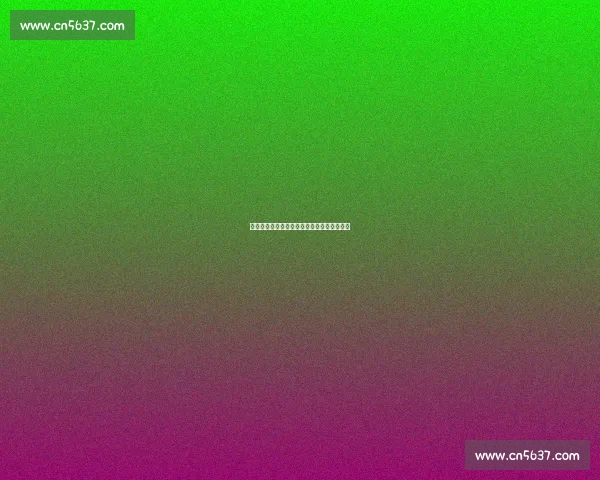 苏超赛场现中国红！球迷跨越山海为榕江助威