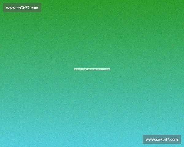 穆斯卡特：平局本可避免，海港将以更强韧性冲击胜利
