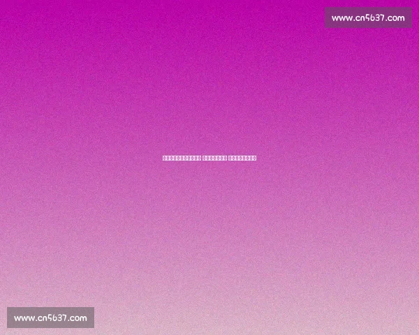 文班亚马少林寺剃度修行 获少林一段段位 风车扣篮燃爆现场