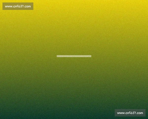 布雷默力挺内马尔加盟尤文：他能带来冠军基因，经济账也划算