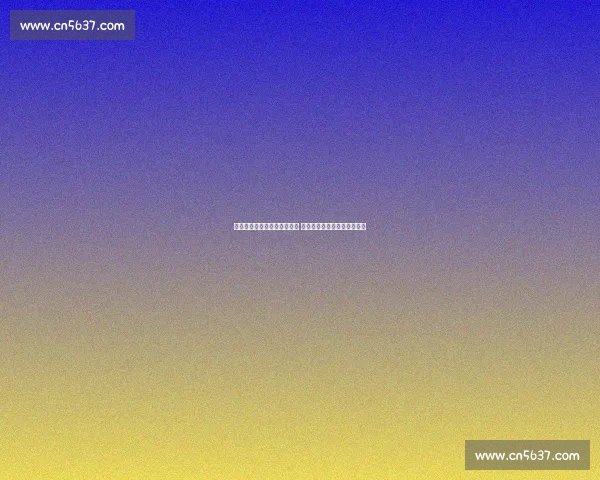 尼克斯对决快船双方全力争胜 球迷期待激烈对抗与精彩表现