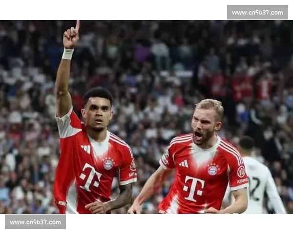 欧冠焦点战国际米兰对决拜仁慕尼黑宿命之夜再掀豪门风云传奇篇章