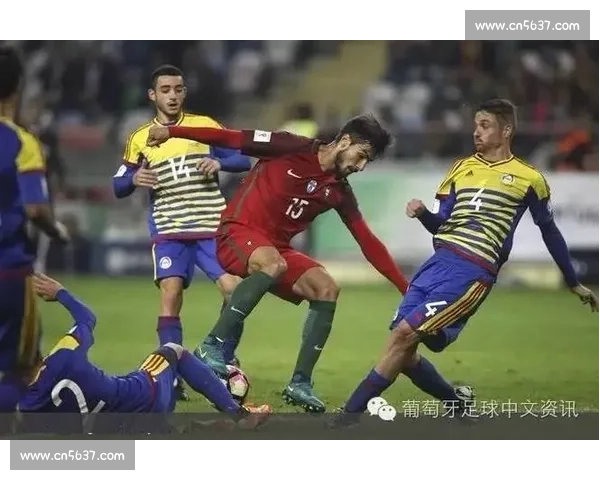 葡萄牙对阵安道尔赛前形势与双方核心看点深度解析全面对比与赛事展望